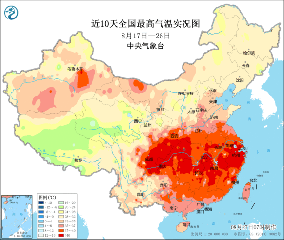 Foto gemaakt door CMA (Chinese Meteorological Administration) - Op veel plekken rond de Yangtze-rivier in Centraal- en Oost-China kwam het de afgelopen maand tot temperaturen van 40 graden of meer. 