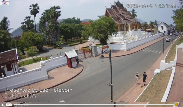 Foto gemaakt door Lao Telecom, via windy.com - Luang Prabang, Laos - Het nationale hitterecord, dat 3 weken geleden tot stand kwam, is nu alweer (ruimschoots) verbroken.