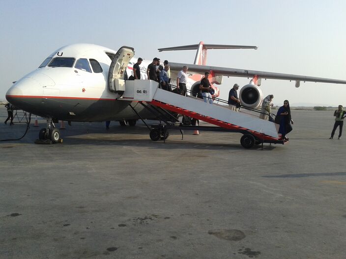 Foto gemaakt door Wikipedia - Qeshm Dayrestan International Airport - Qeshm Dayrestan International Airport